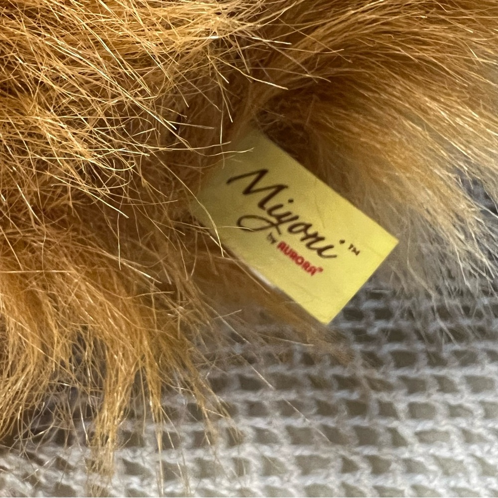 Miyoni by Aurora 9" Pomeranian Plush Puppy Stuffed Animal Dog - Picture 6 of 11